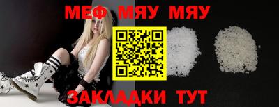 ешки Коммунар