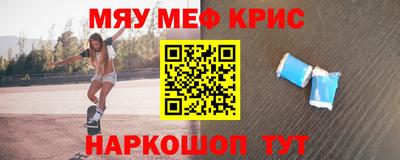 ешки Коммунар