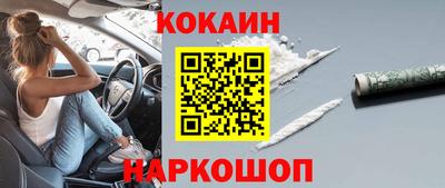 мет Конаково