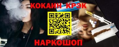 мет Конаково