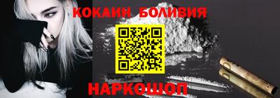 ешки Коммунар