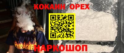 мет Конаково