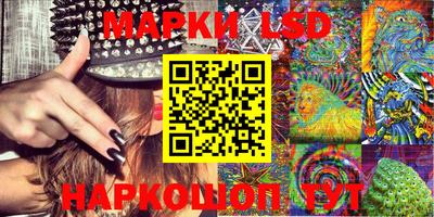 мет Конаково