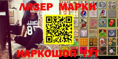 мет Конаково