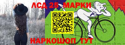 мет Конаково