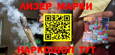 ешки Коммунар