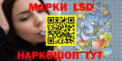 мет Конаково
