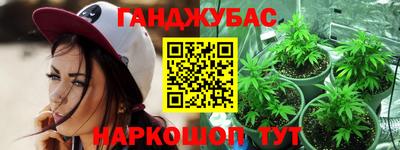 мет Конаково