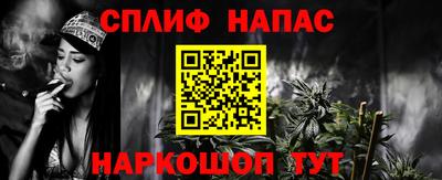 ешки Коммунар