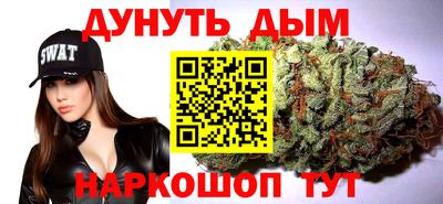 мет Конаково