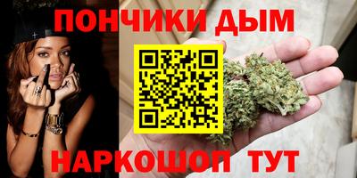 ешки Коммунар