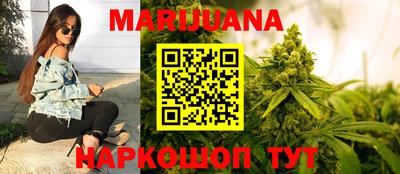 ешки Коммунар