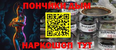 стафф Комсомольск-на-Амуре