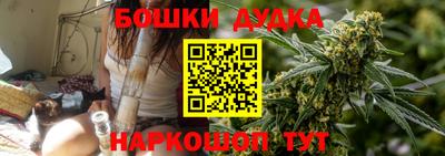 мет Конаково