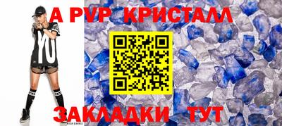 ешки Коммунар