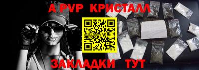 ешки Коммунар