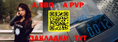 ешки Коммунар