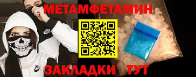 ешки Коммунар