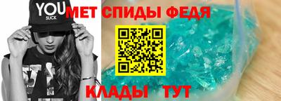 стафф Комсомольск-на-Амуре