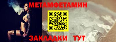 ешки Коммунар
