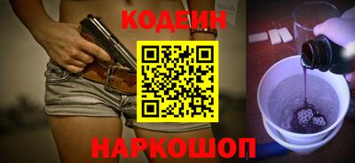 ешки Коммунар