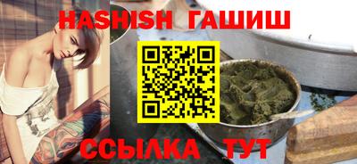 ешки Коммунар