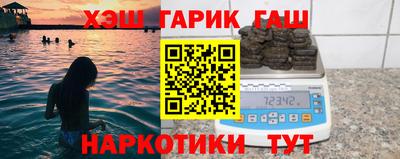 мет Конаково