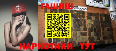 ешки Коммунар