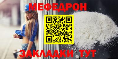 ешки Коммунар